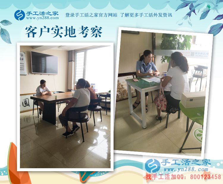 不再猶豫，靜下心來掙雙份的錢，云南的陳女士做手工活的變化驚人(圖2)
