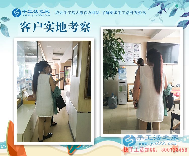 行家來啦！河北張家口張女士夫婦重操舊業(yè)再組織人做手工活創(chuàng)業(yè)