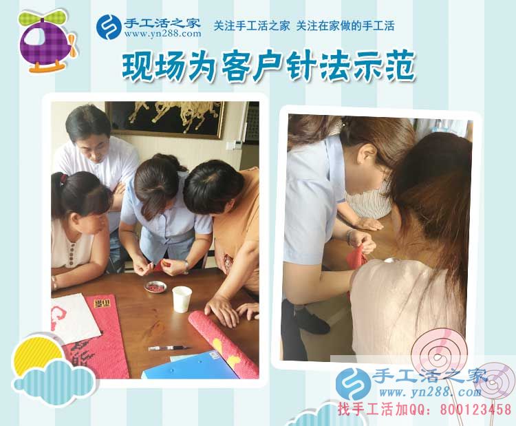 農(nóng)村家庭主婦在家把錢掙，山東菏澤趙女士做手工活賺錢(圖2)