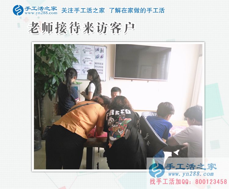 帶著孩子做手工，河北邢臺(tái)代女士堅(jiān)持在家做手工活賺錢(圖2)