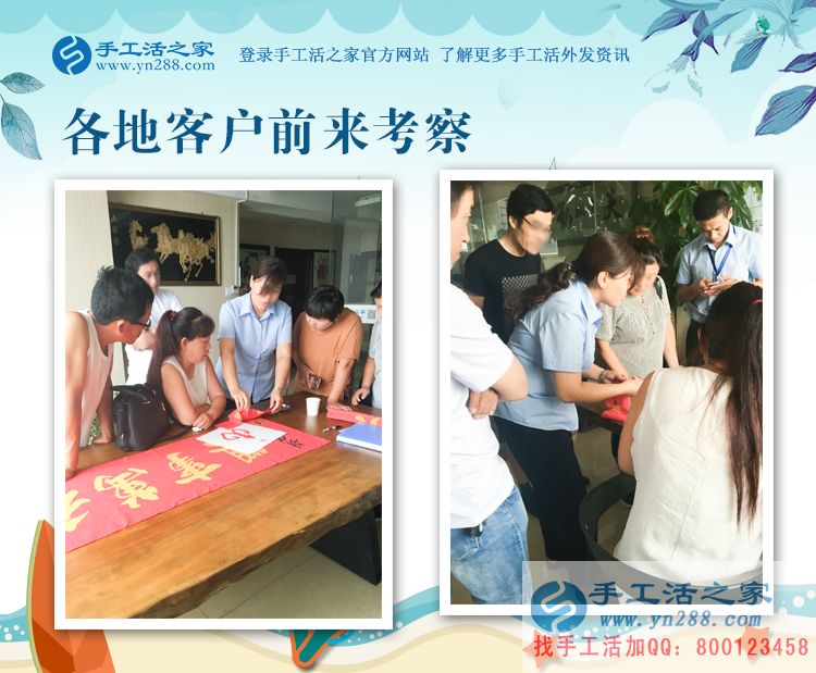 在家做手工活賺錢，湖北利川的吳女士既堅持了夢想，又開啟了新事業(yè)(圖2)