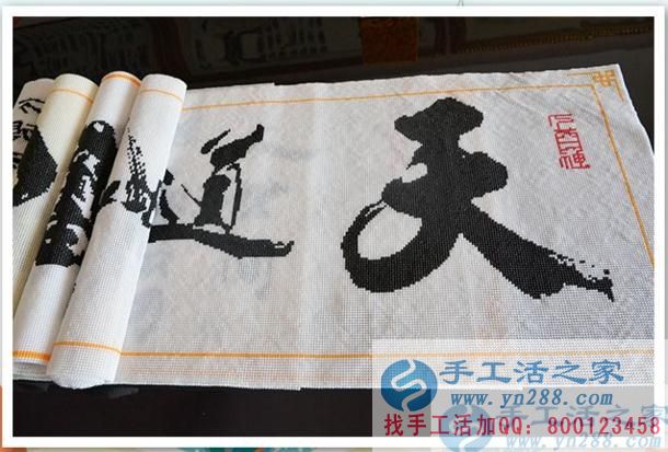 廣東廣州創(chuàng)先生：“執(zhí)拐”劈開人生荊棘路，手工活項(xiàng)目創(chuàng)業(yè)造福大眾！