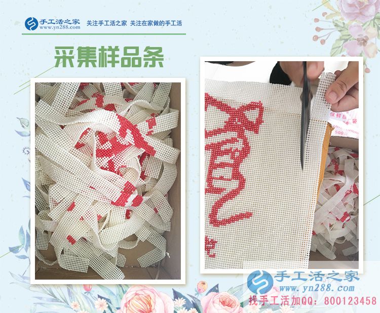 我的問題解決了，我要幫助那些跟我一樣的人賺錢(圖2)