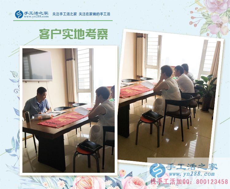村干部就要為村里人著想，湖北的張先生用手工活賺錢的方法帶動(dòng)村里人致富(圖2)