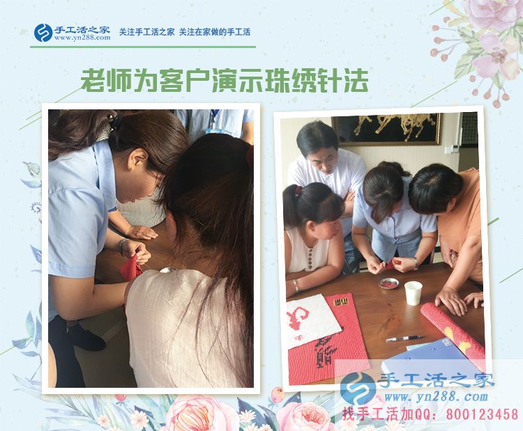 孩子在市里上重點(diǎn)高中，河南新鄉(xiāng)的邱女士背井離鄉(xiāng)來(lái)城里“打工”照顧兒女(圖2)