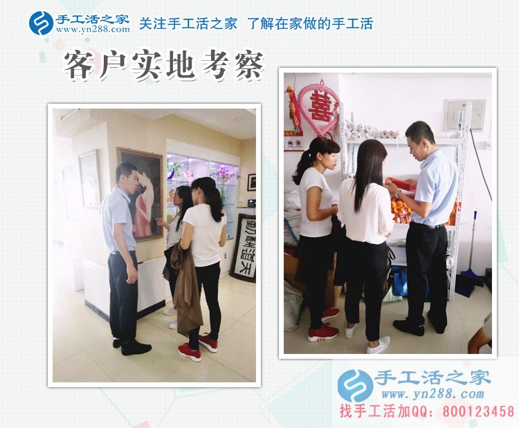 不干中介不說謊，福建廈門的劉女士踏踏實(shí)實(shí)在家里做手工活賺錢(圖2)