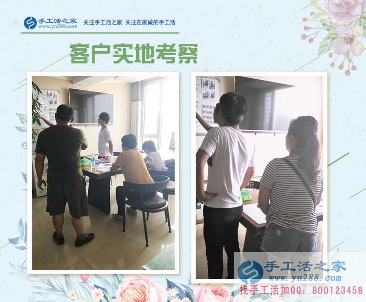 一種休息、一份寄托、外加一份收入，這就是手工活兼職帶給這個(gè)女人的(圖2)