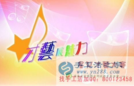 孩子，祝你取得好成績(jī)！我們衷心祝愿(圖5)