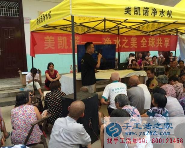 躲過了“善心匯”，手工活之家警惕深入農(nóng)村層出不窮的騙局