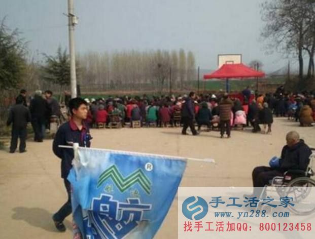 躲過了“善心匯”，手工活之家警惕深入農(nóng)村層出不窮的騙局