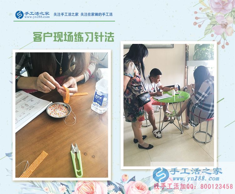 下班后沒(méi)事干，廣西貴港鄭女士做兼職手工活賺錢(qián)補(bǔ)貼家用(圖2)