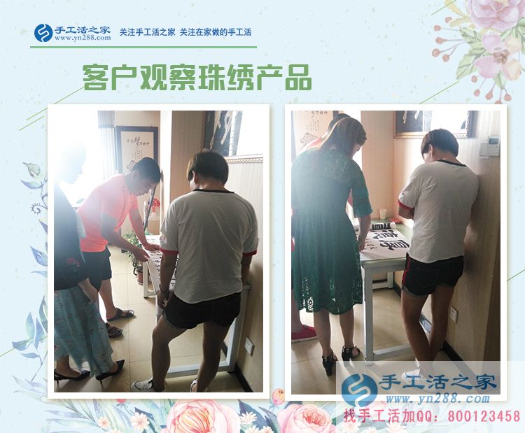 年華漸老體力耗盡，農(nóng)民工出路在哪里？看山東肥城馬先生的選擇