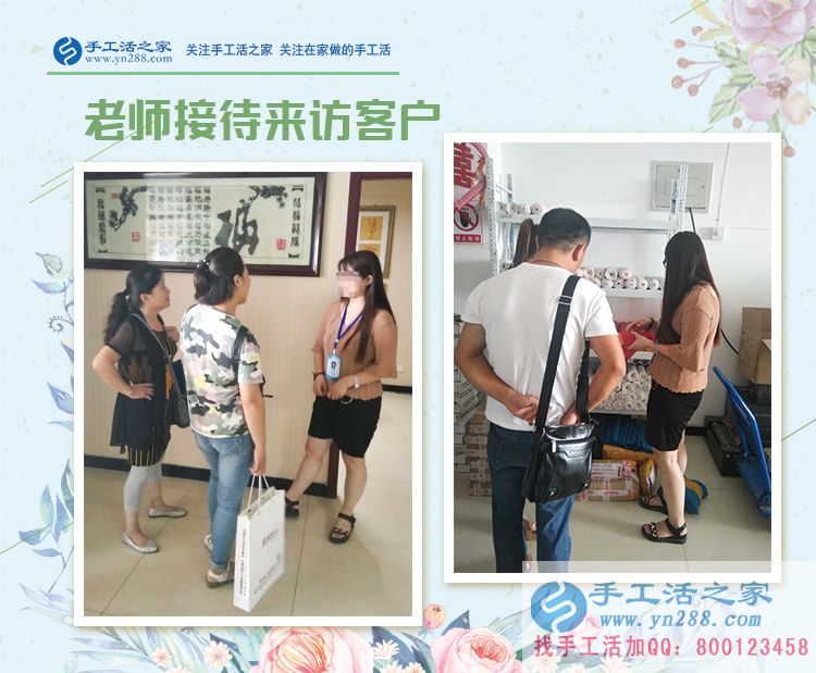 女人在家怎么賺錢？江蘇昆山市韓女士從小吃生意到手工活創(chuàng)業(yè)的選擇