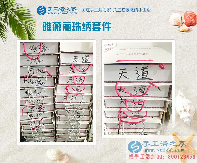 為什么有的人永遠(yuǎn)都是打工仔，而有的人卻輕松做老板？廣州駱先生有話說