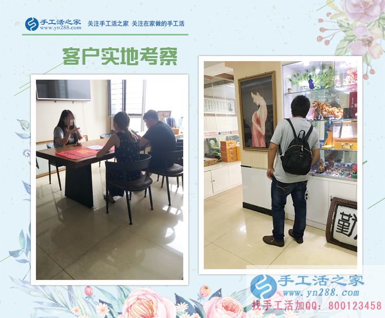 山西晉中王先生：故鄉(xiāng)是永遠(yuǎn)的情，手工活創(chuàng)業(yè)是改變命運(yùn)的選擇！
