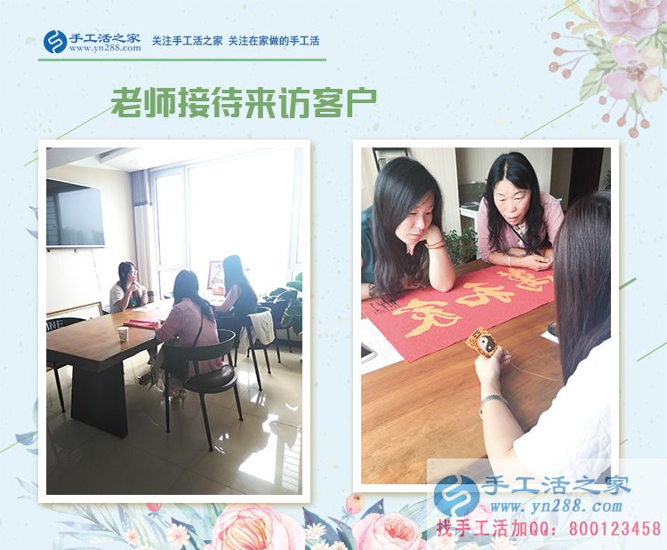 有了孩子，家里的壓力大，江蘇省徐州市陳女士在家做手工活賺錢減輕丈夫壓力(圖2)