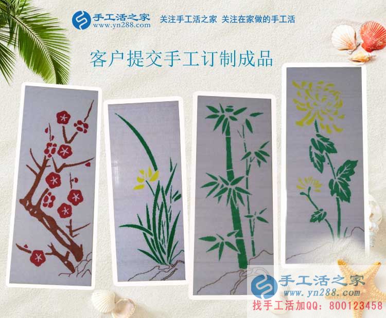 為家甘心奉獻(xiàn)一切，湖北黃石江女士生了二胎依然堅持在家做手工活賺錢(圖2)
