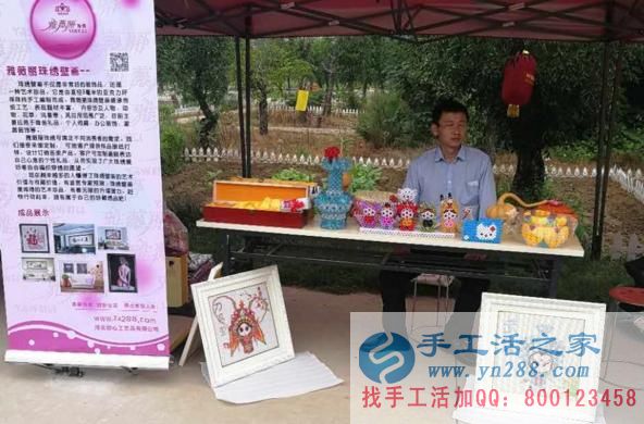 2017中華棗鄉(xiāng)風(fēng)情游暨好想你紅棗文化節(jié),我們來了！?。?圖2)