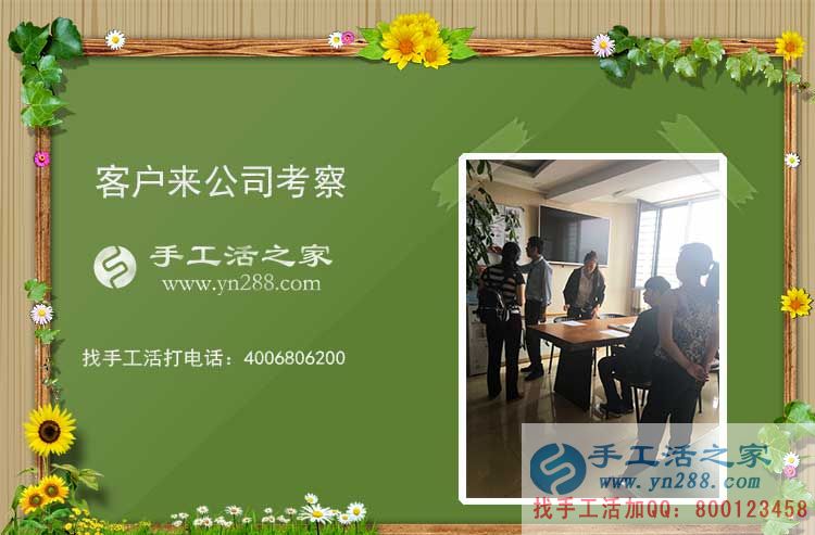 給兒子準(zhǔn)備新房，江蘇揚(yáng)中黃女士在家做珠繡串珠手工活賺錢(圖2)