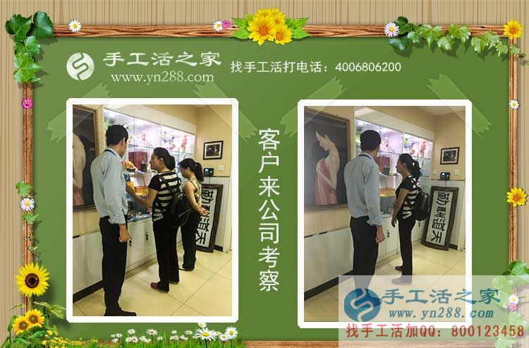 不再到街上閑聊天，山東蓬萊農(nóng)婦祝女士在家做手工活賺錢后的變化(圖2)