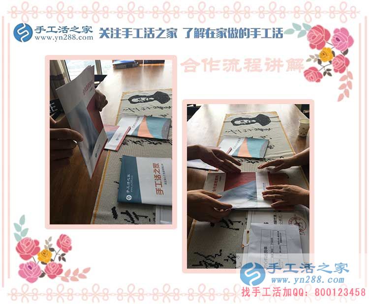 江西新建周女士做手工活賺錢，不僅掙夠了五金店面的租金，還能給孩子存點(圖2)