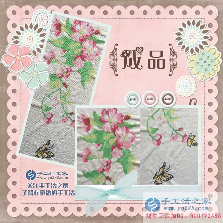 不被困難所動，廣西防城港韋先生手工活創(chuàng)業(yè)用成功事實證明一切！