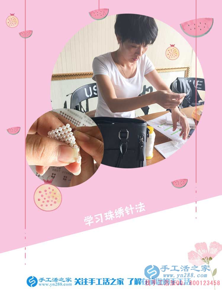 手工活讓快樂和幸福歸來，安徽宿州馬女士堅持在家做手工活之后(圖2)
