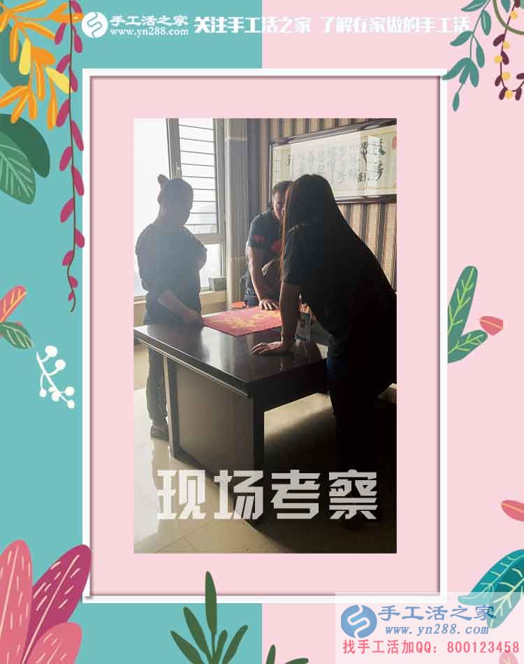 嚴(yán)格要求自己，要好的珠繡畫工藝品，廣西來賓張女士做珠繡畫掙錢很注重成品質(zhì)量(圖2)