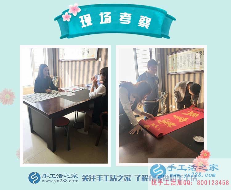 三全其美的好事業(yè)，內(nèi)蒙古包頭美女李女士下班后堅(jiān)持做珠繡畫賺錢(圖2)