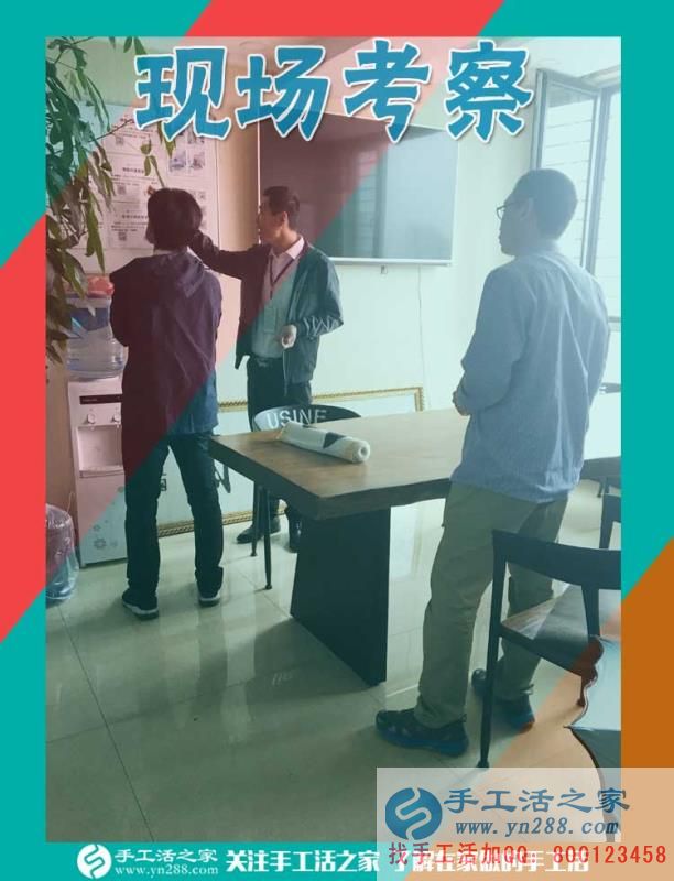為了肩上沉甸甸的母愛，江蘇徐州年輕母親陳女士堅(jiān)持在家里做手工活賺錢補(bǔ)貼家用(圖2)