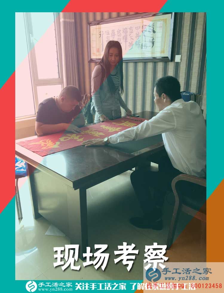 給孩子當(dāng)陪讀，跟著丈夫在城里，福建廈門韓女士在家手工活賺錢補(bǔ)貼家用(圖2)