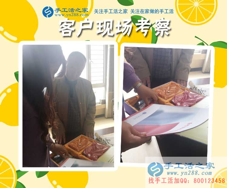 家庭婦女在家也能掙錢,浙江寧波胡女士說自己就是在家做手工活賺錢的好例子(圖2)