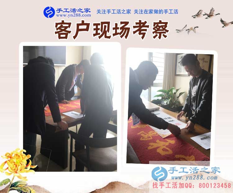 不斷將珠繡畫成品換成錢，山西晉中鄭女士堅(jiān)持在家里閑時(shí)做手工活(圖2)