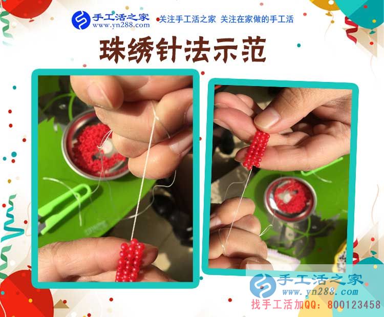 返鄉(xiāng)農(nóng)民創(chuàng)業(yè)好項目，湖南郴州李先生秋收后在家做手工活賺錢準(zhǔn)備做代理(圖2)