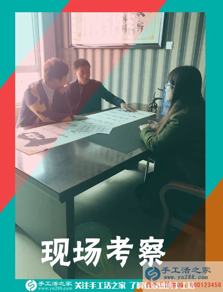 看中串珠手工活的加工特點(diǎn)，四川南充謝女士已經(jīng)做串珠賺錢(qián)好幾年了(圖2)