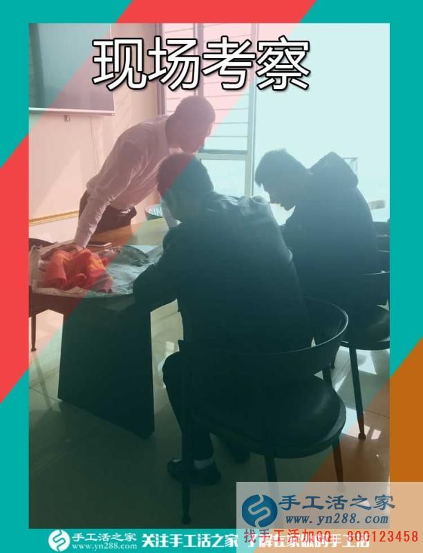 檔案員找到好兼職，內(nèi)蒙古徐女士下班后堅(jiān)持每天做手工活之家的串珠珠繡畫(圖2)