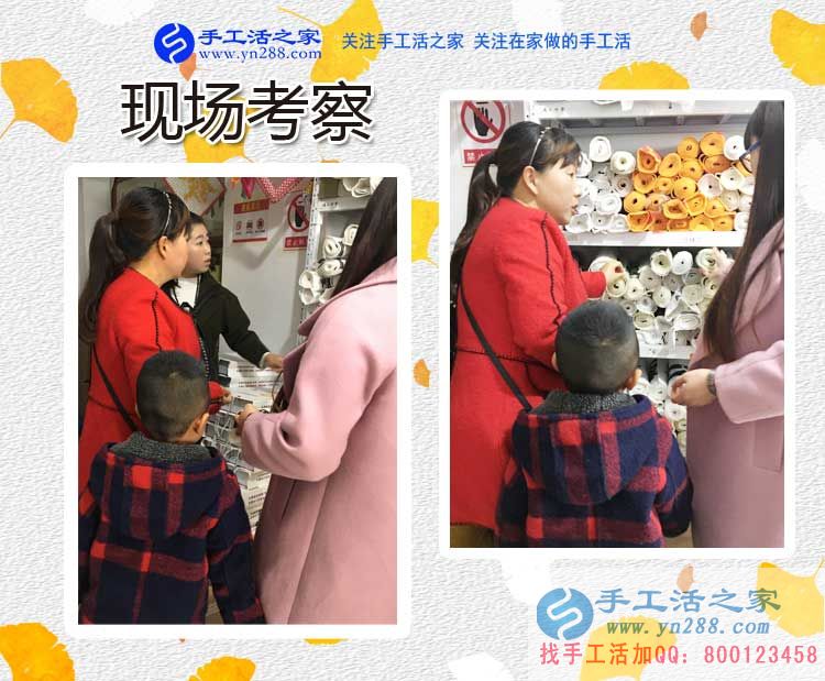 把孩子哄睡后，山東臨沂閆女士拿起串珠手工活又做了起來(lái)(圖2)