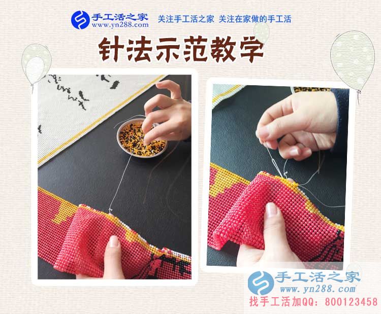 在閨蜜的提醒下改變，廣東深圳張女士開始在家做串珠手工活賺錢(圖2)