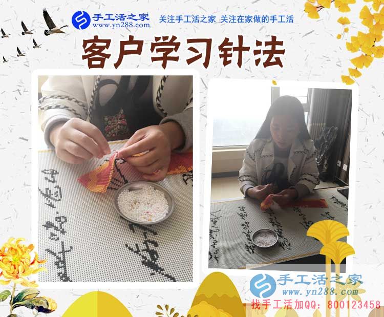 自強自立的好媳婦，四川簡陽賀女士堅持手工活兼職賺錢(圖2)