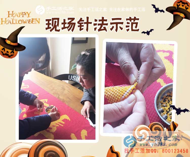 雖有敗，今不悔，貴州鎮(zhèn)遠(yuǎn)“大男人”鄭先生堅持串珠手工活掙錢(圖1)