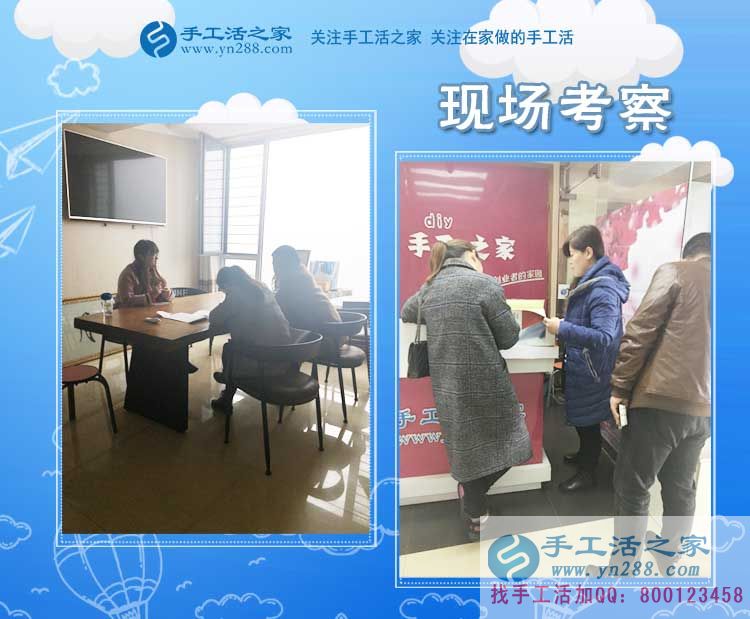 干凈，掙錢，不拖欠，不克扣，好！河北秦皇島農(nóng)民孫女士做手工活賺錢后這樣說(圖2)