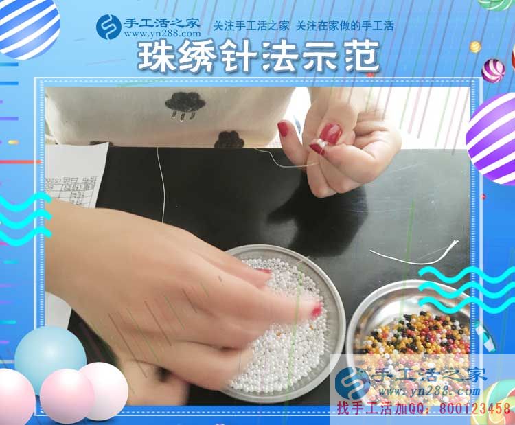 1200元，只是加工團(tuán)隊(duì)不斷加大后，遼寧阜新王先生每次加工費(fèi)結(jié)算的一部分(圖2)