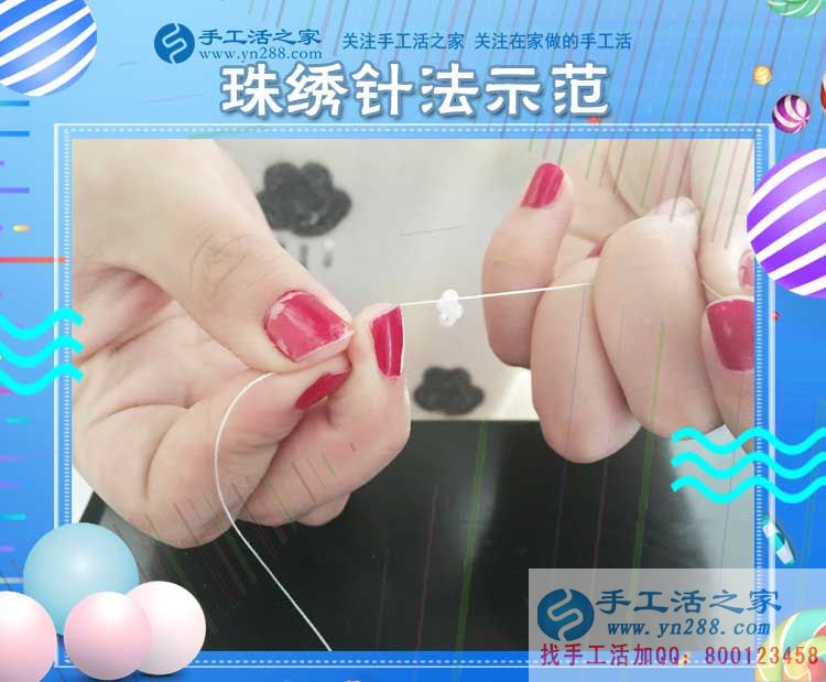 能干的山東女人，新泰鞏女士開店之余還做串珠手工活掙錢(圖2)