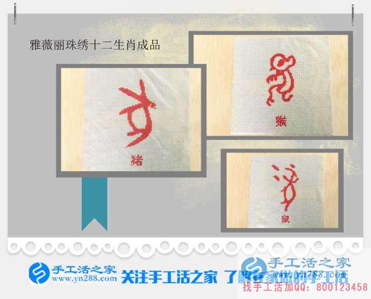 11月19日，手工活之家周末辦公接待剪影，在這里找到正規(guī)的手工活，2017年串珠手工活外發(fā)就在手工活之家(圖5)
