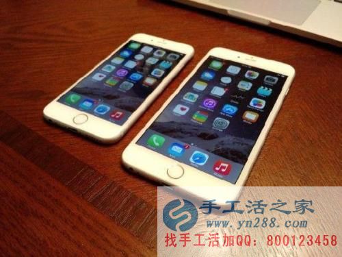 防騙在行動，手工活之家加工客戶親述：不要貪心貪便宜，貪心就會吃大虧。我就是活生生的例子。(圖2)