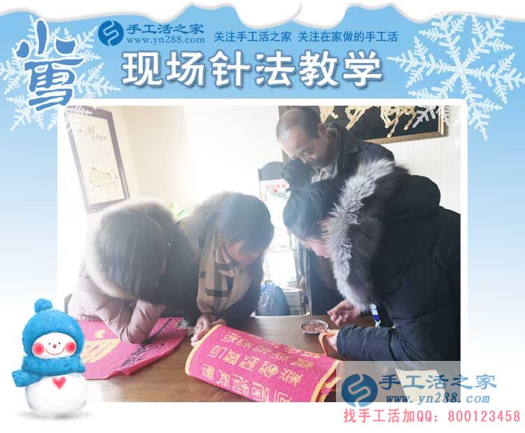 做個(gè)有擔(dān)當(dāng)?shù)哪凶訚h，河北滄州王先生在家做手工活盡顯魅力(圖2)