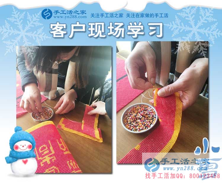 尋求一個干凈無污染的好項目，河北邢臺樊先生在家做手工活為環(huán)保助力