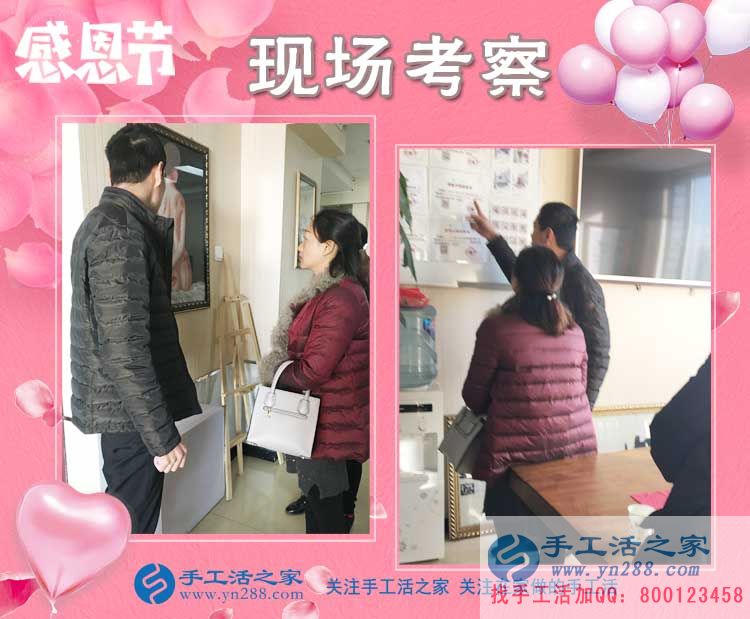 在家做手工活掙錢不是夢想，山東煙臺(tái)吳女士分享手工活創(chuàng)業(yè)歷程