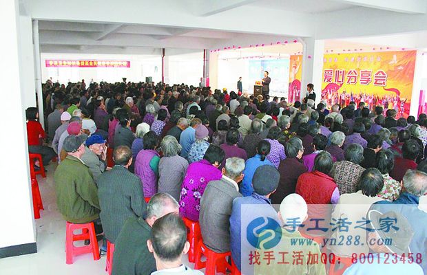 防騙在行動，手工活之家客戶口述：保持頭腦清醒，不要上了“保健騙局”的當(圖2)