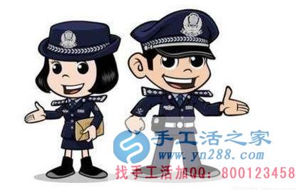 防騙在行動(dòng)，加工客戶(hù)親述自己被騙經(jīng)過(guò)，手工活之家提醒：提高警惕，保護(hù)好自己的信息(圖3)
